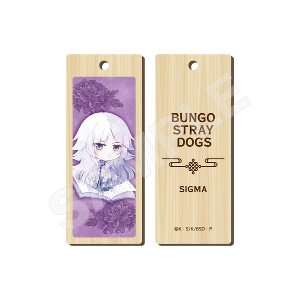 『文豪ストレイドッグス』キャラでるアート 木札ストラップ /13 シグマ(チャイナ服ver.)